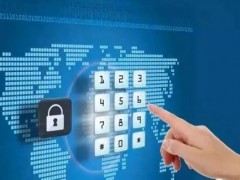 商業(yè)秘密風(fēng)險(xiǎn)凸現(xiàn) 企業(yè)該如何應(yīng)對(duì)？