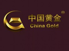 包含國家名稱的標(biāo)志不得作為商標(biāo)使用嗎？